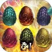山海计划无限资源