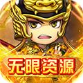 萌怪传说gm版