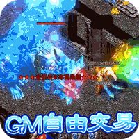 圣剑神域满v版
