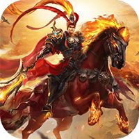 群英传奇—梦想三国
