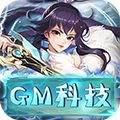 放置海岛折扣服