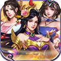 王者光辉gm版