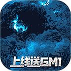 王者英雄之枪战传奇（一元商城版）