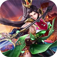 剑与盾H5（送充值直升V11）