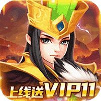 挂江湖（免费0氪版）