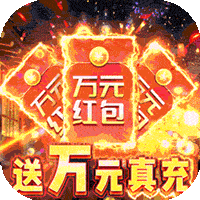 侠义九州亿刀秒打金