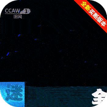 迷彩花都（送GM满阶虞姬刷充）