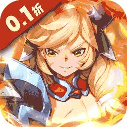 联盟崛起（0.1折全法宝）