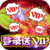 天空传说冰雪无限打金