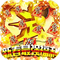 列国志福利版
