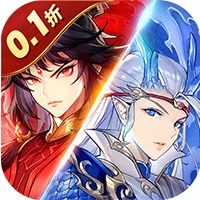 春秋封神（0.1折幻想封神）