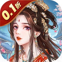 风月幻想（0.1折国风卡牌）
