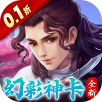 大掌门2（经典原价0.1折）