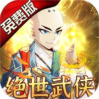 暴击猎人（0.1折免费版）