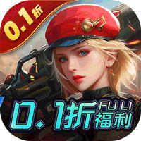 文明曙光（0.1折买断版）