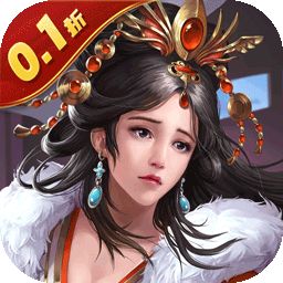 炫斗三国（三国0.1折）