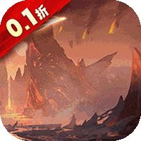 失控（0.1折西游养老）