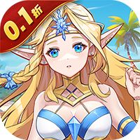 勇闯女巫塔（0.1折送万充）