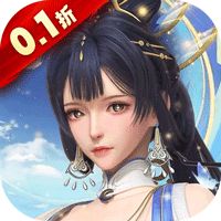 孤月刀删档测试（0.1折空虚公子降魔篇）