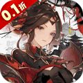 魔堡探秘（0.1折创角百万充值）