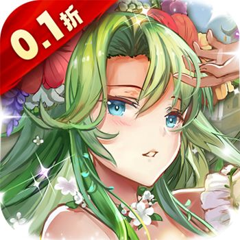 苍蓝境界（0.1折爱琳大陆打充）