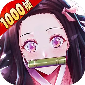 黑石启示