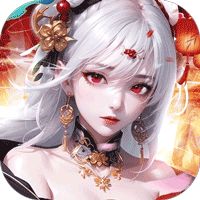 一念山海（3.5折免费升VIP）
