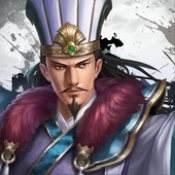 圣三国蜀汉霸业官网下载
