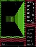 深入地底 日版