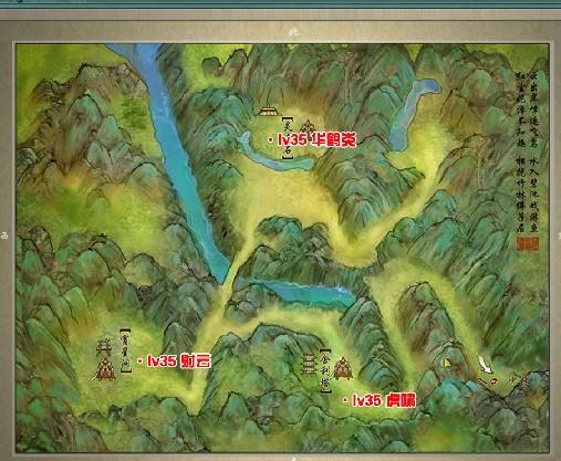 神策三国志1.0