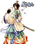 反三国志中文绿色版