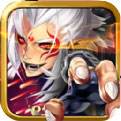 魔灵online