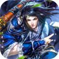 武林外记
