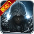 魔法无敌官网下载