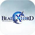 剑之XLORD