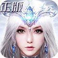 狂暴之翼BT版