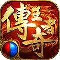 开局一条狗BT版
