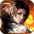 豪情水浒BT畅玩版
