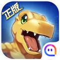 数码宝贝BT版