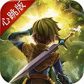 迷城物语BT版