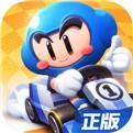 跑跑卡丁车移动版