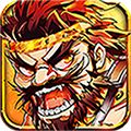 狂战3国BT版