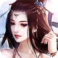 心剑奇缘BT版