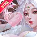 剑舞飞升星耀版