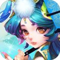 儒道至圣Ⅱ变态版