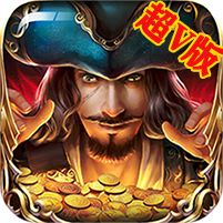 80后指挥官超V版