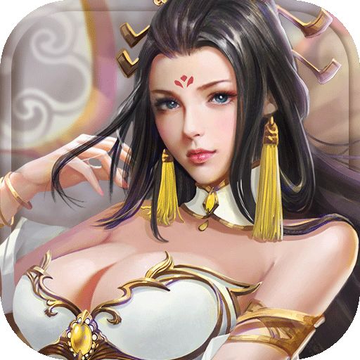 诛天飞升版