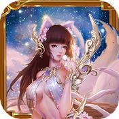 九阴九阳OLH5
