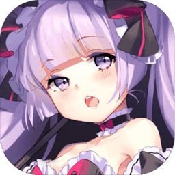 二次元rd超V版
