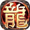 玛法战神